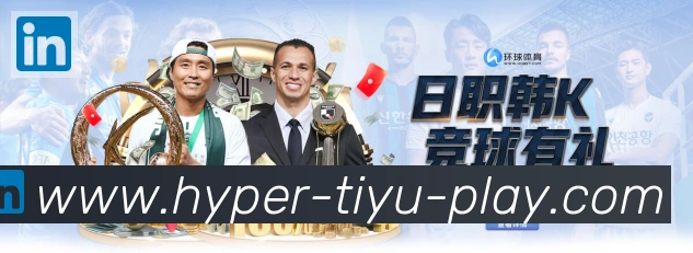 实时数据中心